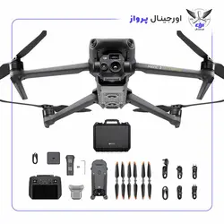 خرید و قیمت کوادکوپتر مویک 3 اینترپرایز | نقشه برداری | پهپاد DJI Mavic 3E & Mavic 3T