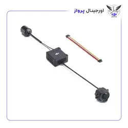 ایر یونیت DJI O3 Air Unit | ارسال تصویر دیجیتال