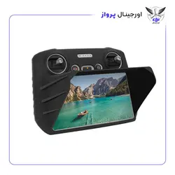 سان هود ریموت اسمارت مینی 3 پرو | DJI RC Sun Hood Cover