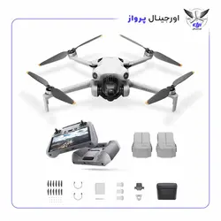 کوادکوپتر مینی 4 پرو اسمارت کمبو پلاس | DJI Mini 4 Pro (RC 2)