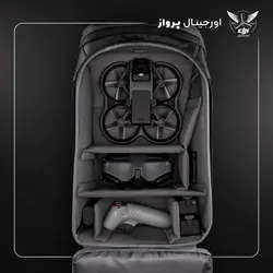 کیف اورجینال DJI برای آواتا | DJI Avata Carrying Bag