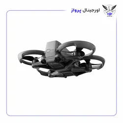 کوادکوپتر آواتا 2 پک کمبو (سه باتری) | هلی شات DJI Avata 2