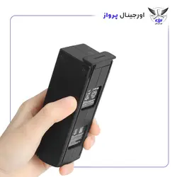 خرید و قیمت باتری اورجینال مویک 3 | DJI Mavic 3 Battery