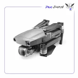 کوادکوپتر مویک 2 پرو کمبو آکبند | هلی شات DJI Mavic 2 Pro