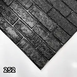 دیوارپوش فومی پشت چسبدار هیوا دکو طرح آجر روستیک مشکی کد 252
