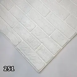 دیوارپوش فومی پشت چسبدار طرح آجر روستیک(بهمنی)سفید کد 251