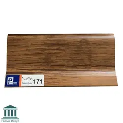 قرنیز PVC مدل پارکتی کد 171