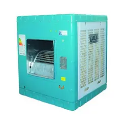 کولر آبی آذر طلایی 4000