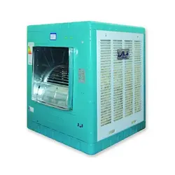 کولر آبی آذر طلایی 7500