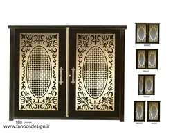 درب ورودی باغ کد 2252