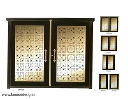 درب ورودی باغ کد 2252