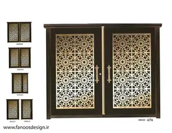 درب ورودی باغ کد 2252