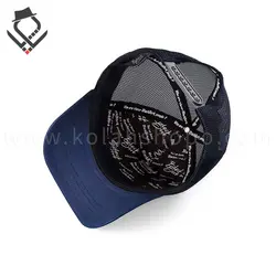 کلاه پشت توری FIGHT CLUB