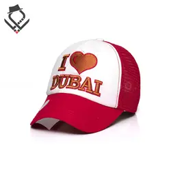 کلاه پشت توری I LOVE DUBAI