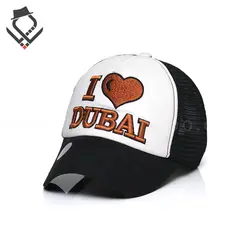 کلاه پشت توری I LOVE DUBAI