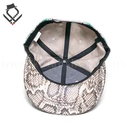 کلاه هیپ هاپ Flower