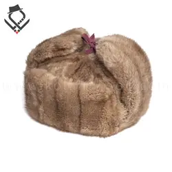 کلاه اوشانکا پوست طبیعی