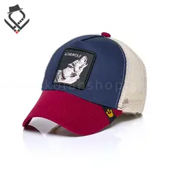 کلاه پشت توری LONEWOLF