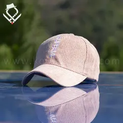 کلاه بیسبالی SUPREME