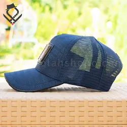 کلاه پشت توری Philipp Plein