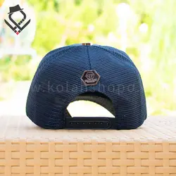 کلاه پشت توری Philipp Plein