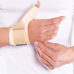 شست بند آتل دار الاستیک تن یار