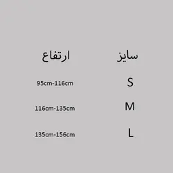 ﻋﺼﺎ زیر بغل موژان طب مدل ۹۲۵ | فروشگاه اینترنتی بینه