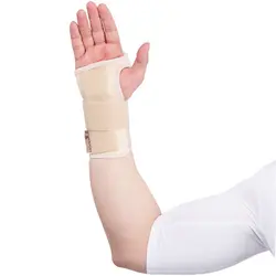 مچ بند الاستیک آتل دار دو طرفه آدور