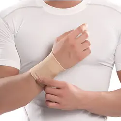 مچ بند طبی الاستیک پاک سمن