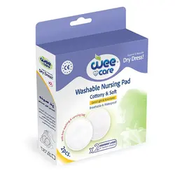 پد سینه قابل شستشو وی کر (همراه با کیسه)