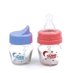 ست دوکاره بطری شیر خوری و قنداغ خوری وی کر 30 میلی لیتر