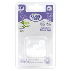 سر شیشه ارتودنسی کلاسیک وی کر سایز 2