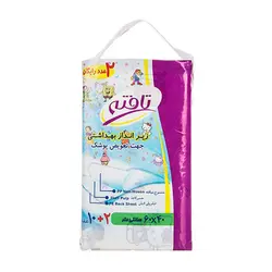 زیرانداز بهداشتی کودکان تافته