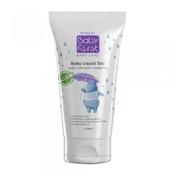 لوسیون محافظ پای کودک بیبی فرست