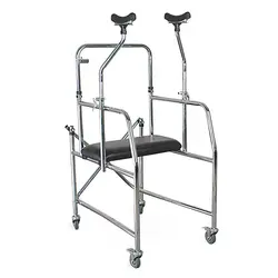 واکر حرکتی موژان طب | فروشگاه اینترنتی بینه