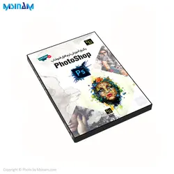 پکیج کامل آموزش فتوشاپ PhotoShop