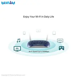 مودم روتر VDSL/ADSL تی پی لینک مدل TD W9960 v1.20