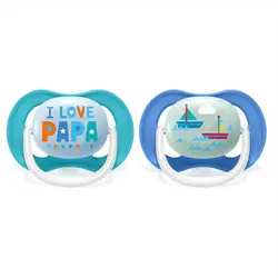 پستانک ultra air happy دو عددی Avent (6 تا 18 ماه)