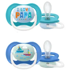 پستانک ultra air happy دو عددی Avent (6 تا 18 ماه)