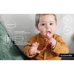 پستانک 2عددی سربادامی سواوینکس طرح فضایی (18-6 ماه)