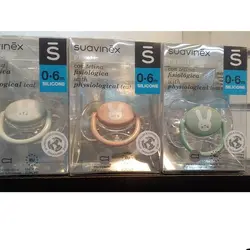 پستانک 6-0 ماه طرح خرگوش سواوینکس (سر گرد)