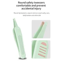 ست مانیکور بی بی سیل