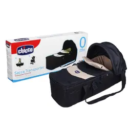 ساک حمل نوزاد مدل Sacca Transporter چیکو Chicco (اورجینال)