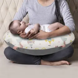 بالش شیردهی (تامی پیلو) طرح پرنسس دی روحه Die Ruhe