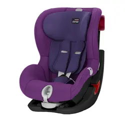 صندلی ماشین بنفش بریتکس BRITAX مدل KING II
