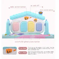 تشک بازی پیانو دار آبی پاستلی (HE0616) هانگر HUANGER