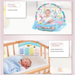 تشک بازی پیانو دار آبی پاستلی (HE0616) هانگر HUANGER