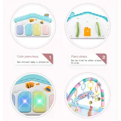 تشک بازی پیانو دار آبی پاستلی (HE0616) هانگر HUANGER