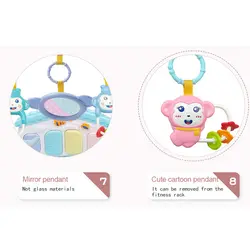 تشک بازی پیانو دار صورتی پاستلی (HE0615) هانگر HUANGER