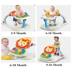 واکر - روروئک چندمنظوره موزیکال (HE0802) هانگر HUANGER